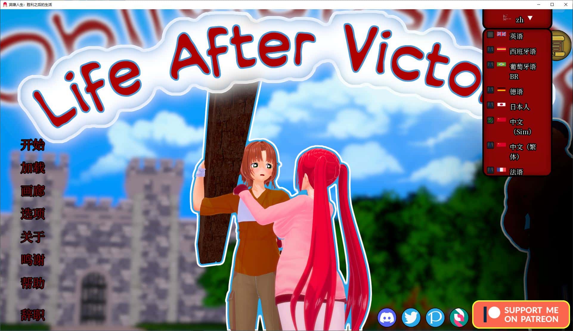 视觉数据2